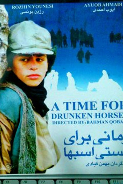 ۲ دهه سینمای ایران در اسکار/ ۲ جایزه فرهادی و یک نامزدی مجیدی