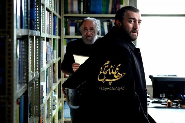 فیلم های کم فروش سال,اخبار فیلم و سینما,خبرهای فیلم و سینما,سینمای ایران